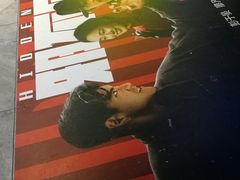 海报-中影荟星激光影城(西丽店)