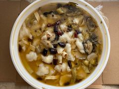 老坛无骨酸菜鱼-鱼库·不仅是一家烤鱼店(车公庙店)