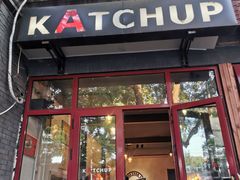 -KATCHUP