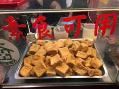 -六合夜市