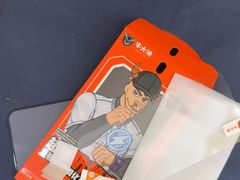 -千米手机电脑维修回收(丰庄茶城店)