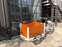 -苏州河梦清园环保主题公园