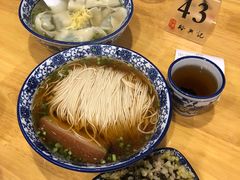 -裕兴记(东门町店)