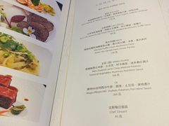 菜单-西山人家·二十年老字号农家菜(旺山店)