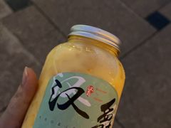 -苏州吴中白金汉爵大酒店