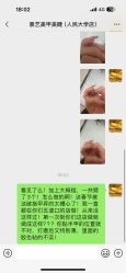 -晨·艺美甲美睫