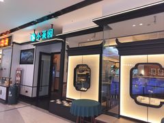 -小菜园新徽菜(镇江京口吾悦店)