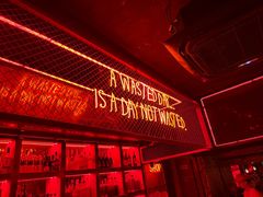 -The Drinkery (瑞金店)