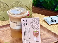 -鹊茶咖啡•新中式(深圳首店)