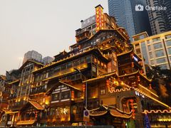 -大龙火锅(老店)