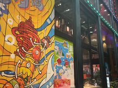 -永红源啤酒·烧烤·海鲜·大排档(青特城店)