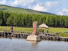 -御道口草原森林风景区