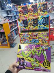 -来此探索玩具仓储店