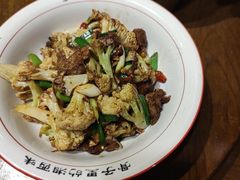 -富正毅三下锅·湘西韵味(天门山索道店)