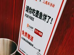 -曼谷食堂·泰国家庭料理