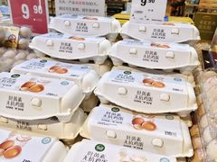 -百佳永辉超市(来福士广场店)