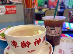 -憶廟街 X 沙角邨(太古城店)