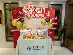 -爱贝蕊恩韩式月子会所(南山店)