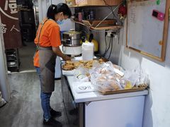 -韩国利尔面包(桂林路店)