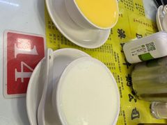 -澳洲牛奶公司(佐敦店)