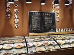 -饭橘汉江码头·乡野土菜馆(静安路店)