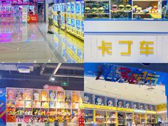 -万达广场(南昌红谷滩店)