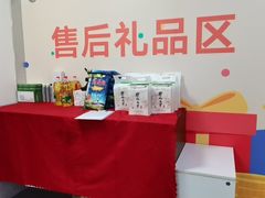 -协通上汽大众(青浦店)