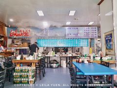 大堂-北三沙家烧麦(北头道街店)