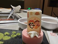 -海底捞火锅(六合天街店)