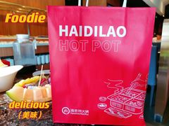 -海底捞火锅(新华联梦想城店)
