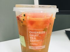 -YO!TEA有茶(科兴科学园店)