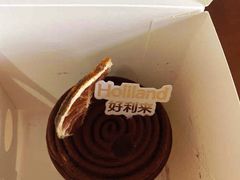 -好利来(乐堤港店)