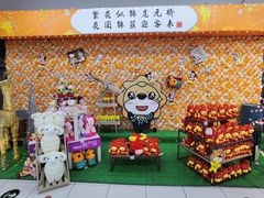 -家乐福(四元桥购物中心店)