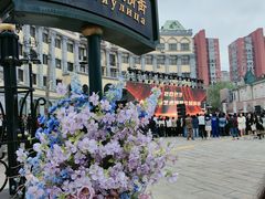 -俄罗斯风情街