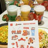 他家冰粥是来报恩的吧❗️