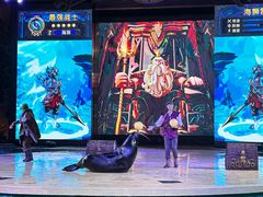 -波塞冬旅游度假区