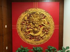 -梅龙镇酒家(南京西路总店)