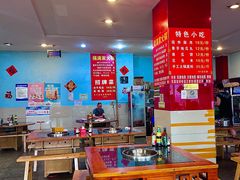 -福满家火锅26年江景(十八梯店)