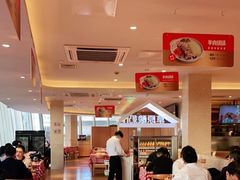 大堂-西贝(吴江路湟普汇店)