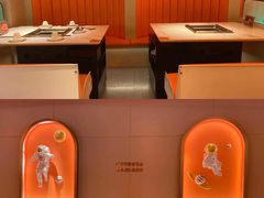 -串一火锅(赛格国际购物中心店)