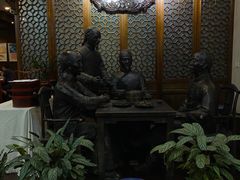 -都一处烧麦馆(前门店)