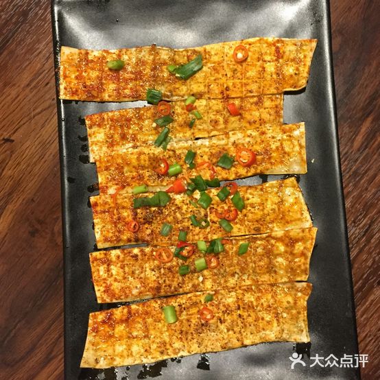 南屋烧烤