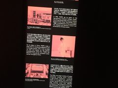 -艺仓美术馆