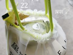 -星满杯TEAFUL(罗湖东门店)