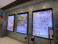 -银座mall(东直门店)