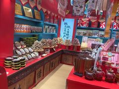 -捶糖帮桂林特产伴手礼(西街店)