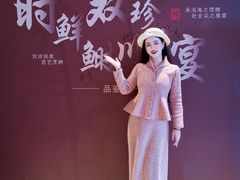 -北京歌华开元大酒店