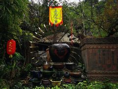 -五邑人家(江门店)