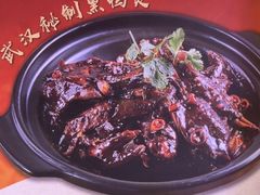 -海盗船. 龙虾烧烤. 酒馆