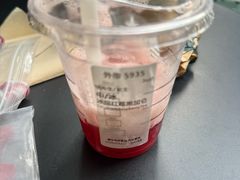 -星巴克臻选(深圳嘉里建设广场店)